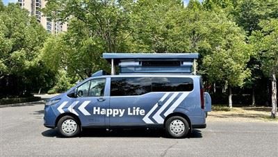 Starlight divat pop-top iveco alváz lakóautó